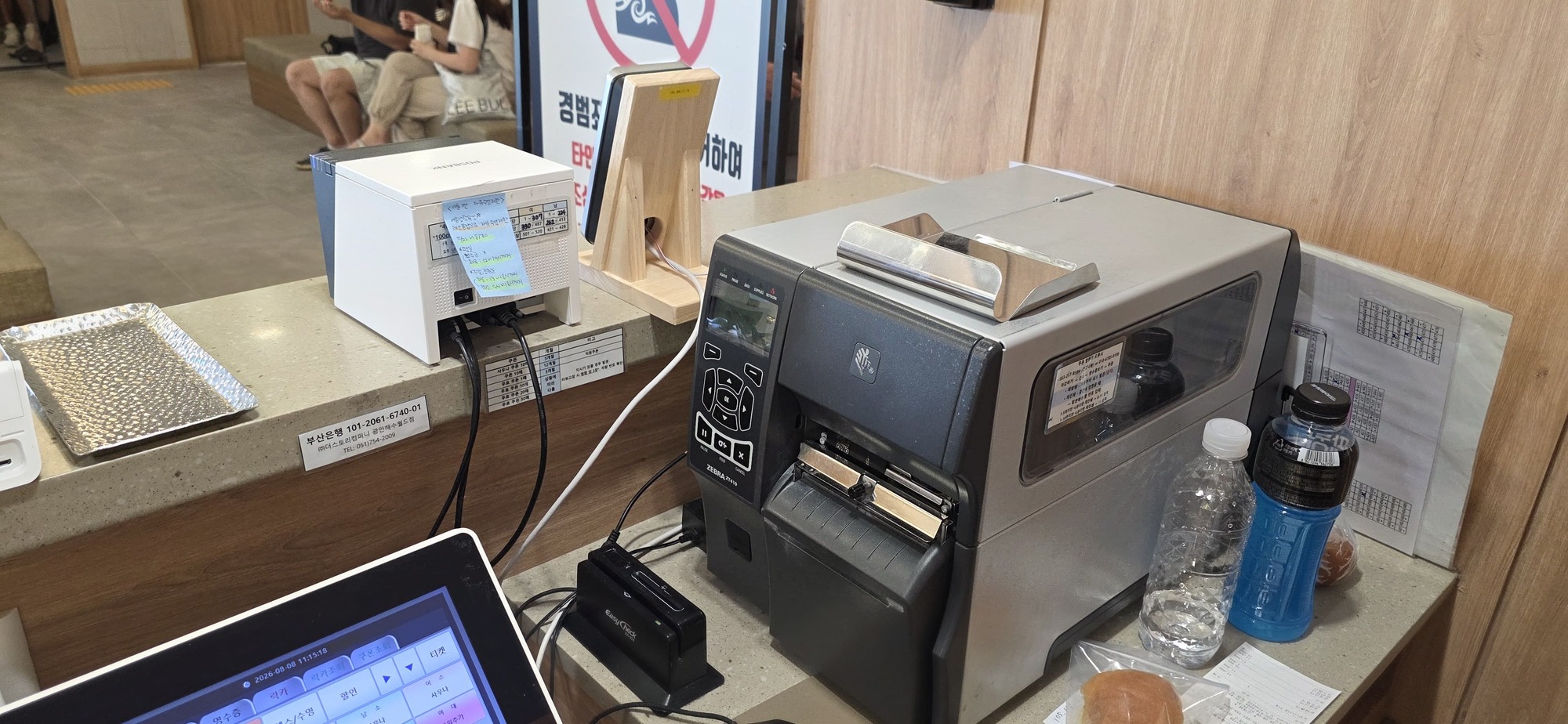 KakaoTalk_20260813_102649726_02.jpg