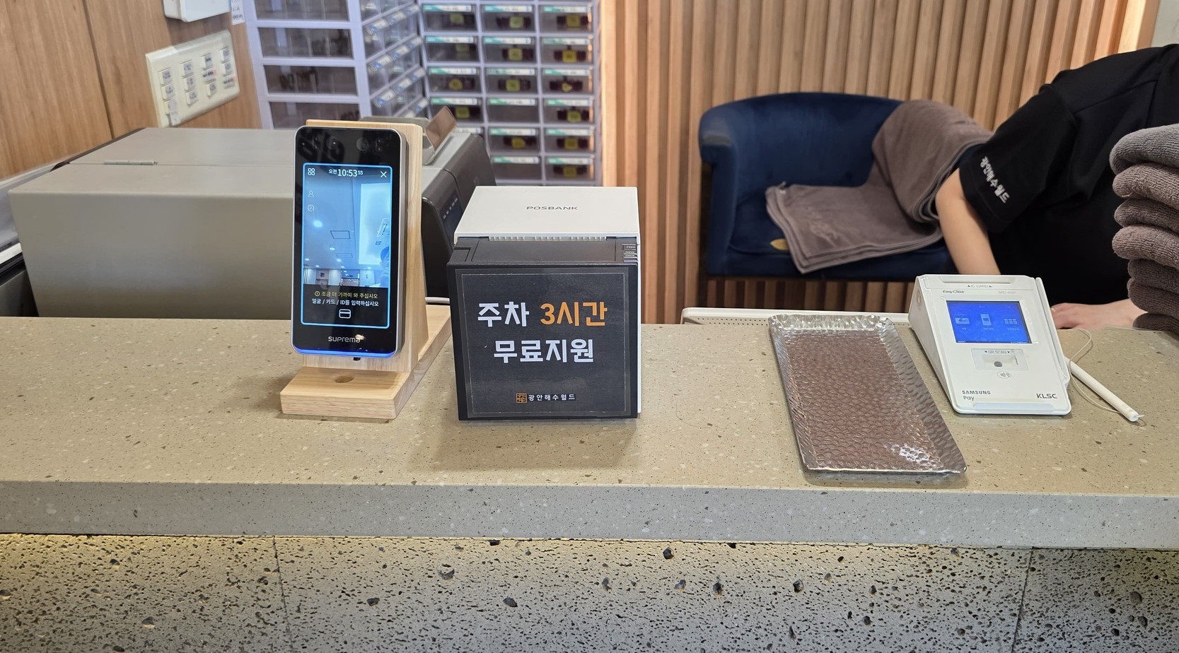 KakaoTalk_20260813_102649726_05.jpg