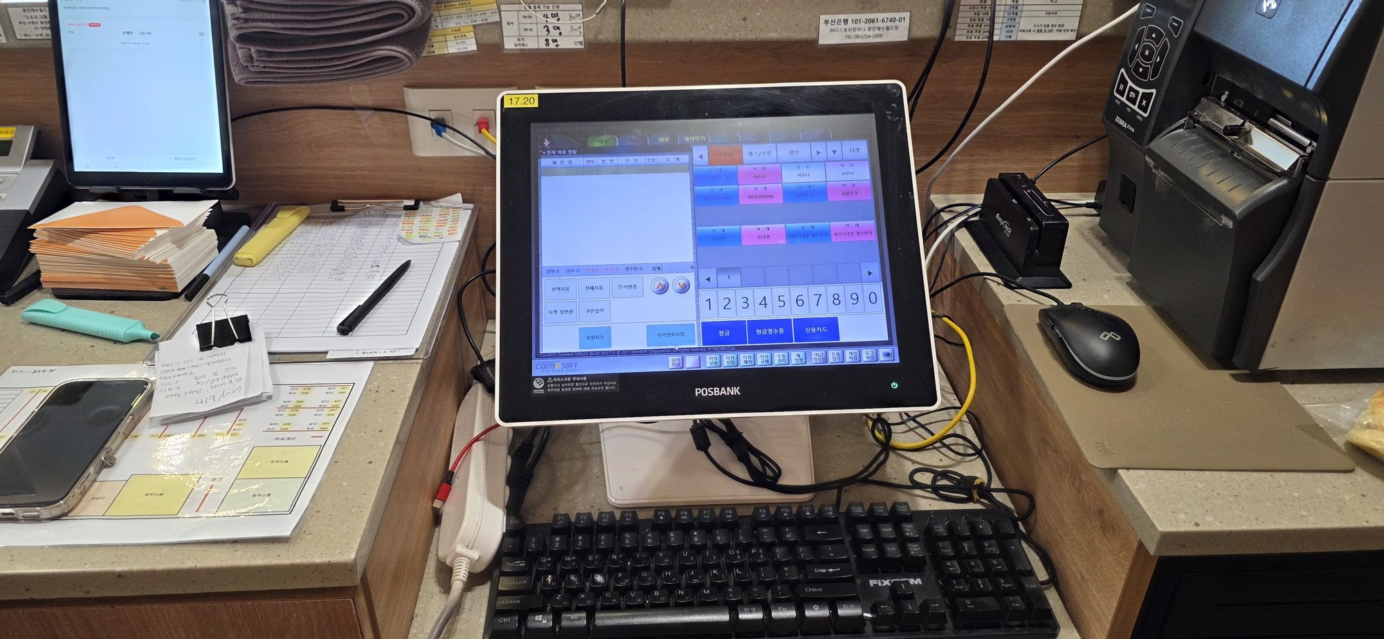 KakaoTalk_20260813_102649726_03.jpg