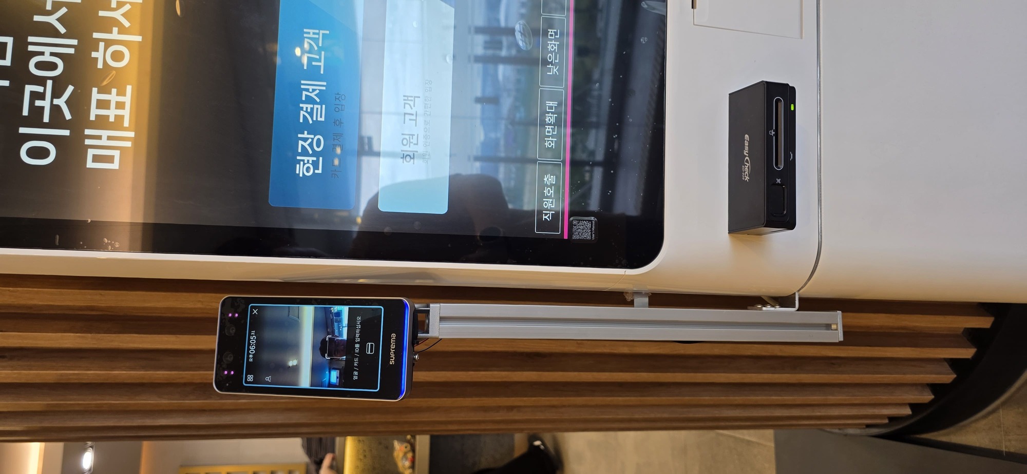 KakaoTalk_20260813_102649726_21.jpg