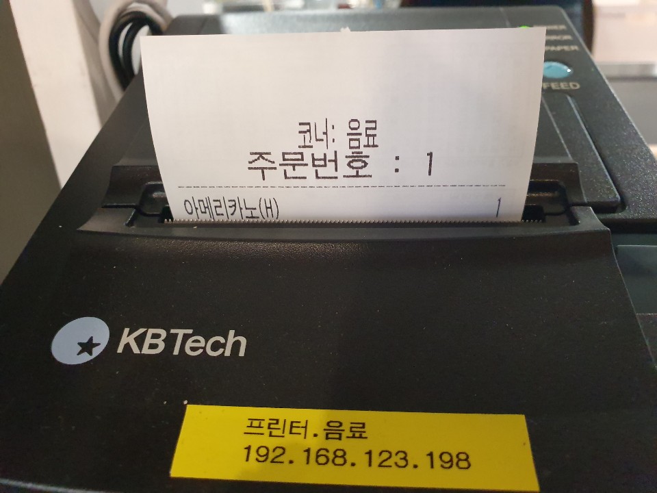 KakaoTalk_20191120_174418247_04.jpg