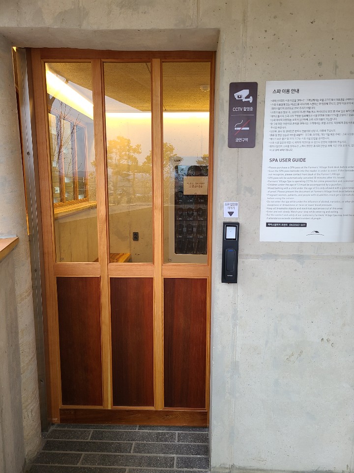 정문이미지-1.jpg