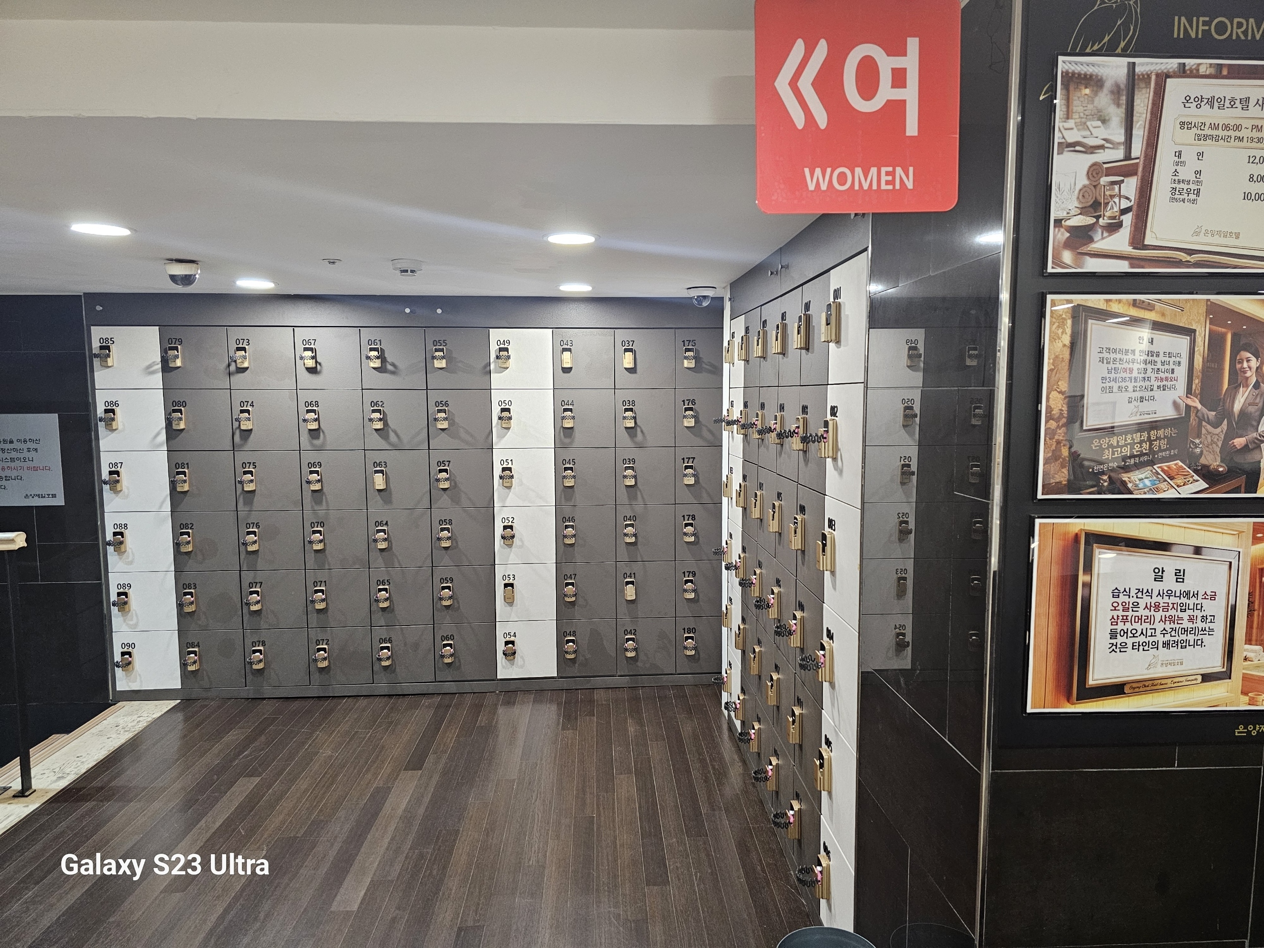 KakaoTalk_20260813_112729304_01.jpg