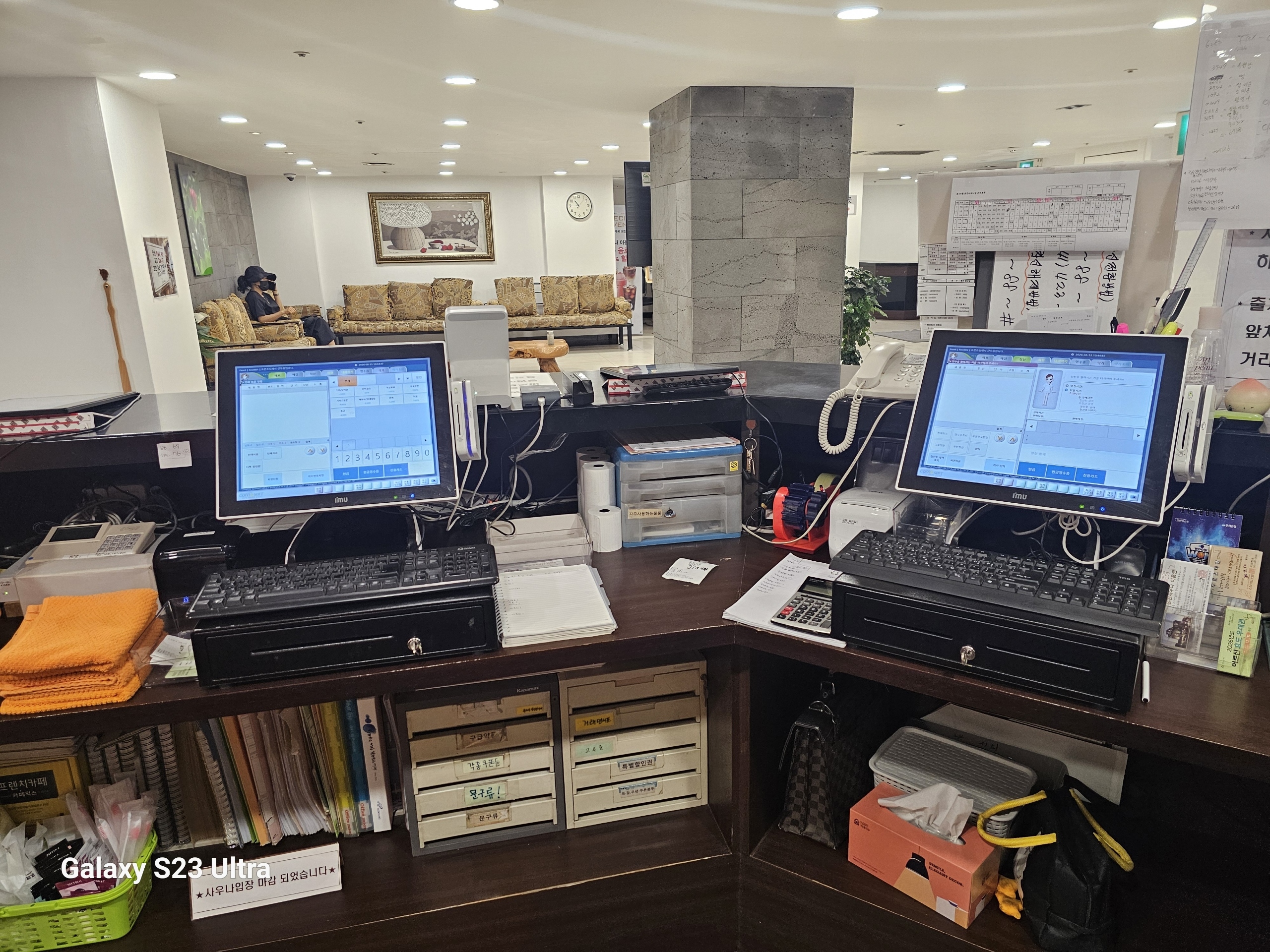 KakaoTalk_20260813_112729304_04.jpg