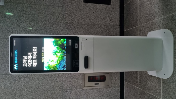 KakaoTalk_20260903_102843869_16.jpg