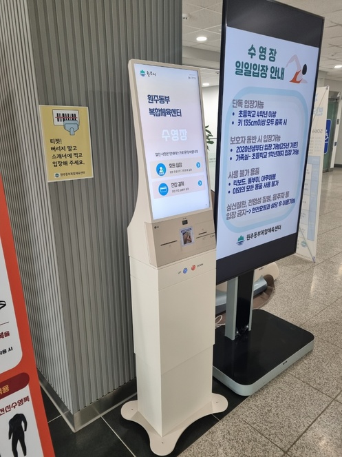 KakaoTalk_20250320_100222309_04.jpg