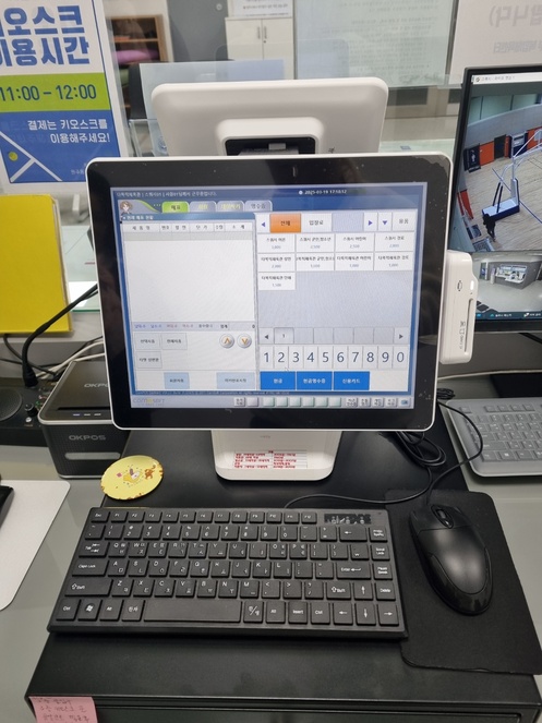 KakaoTalk_20250320_100222309_26.jpg
