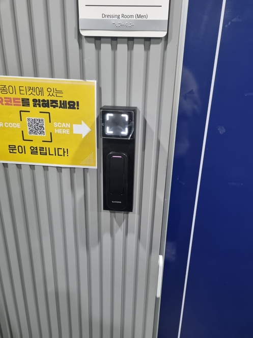 KakaoTalk_20250320_100222309_14.jpg