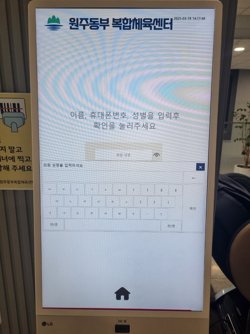 KakaoTalk_20250320_100222309_08.jpg