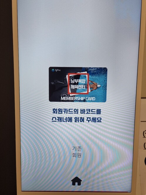KakaoTalk_20250320_094405580_03.jpg