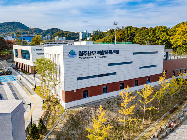 원주 남부 전경.jpg