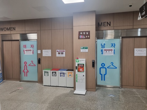 KakaoTalk_20250320_094405580_27.jpg