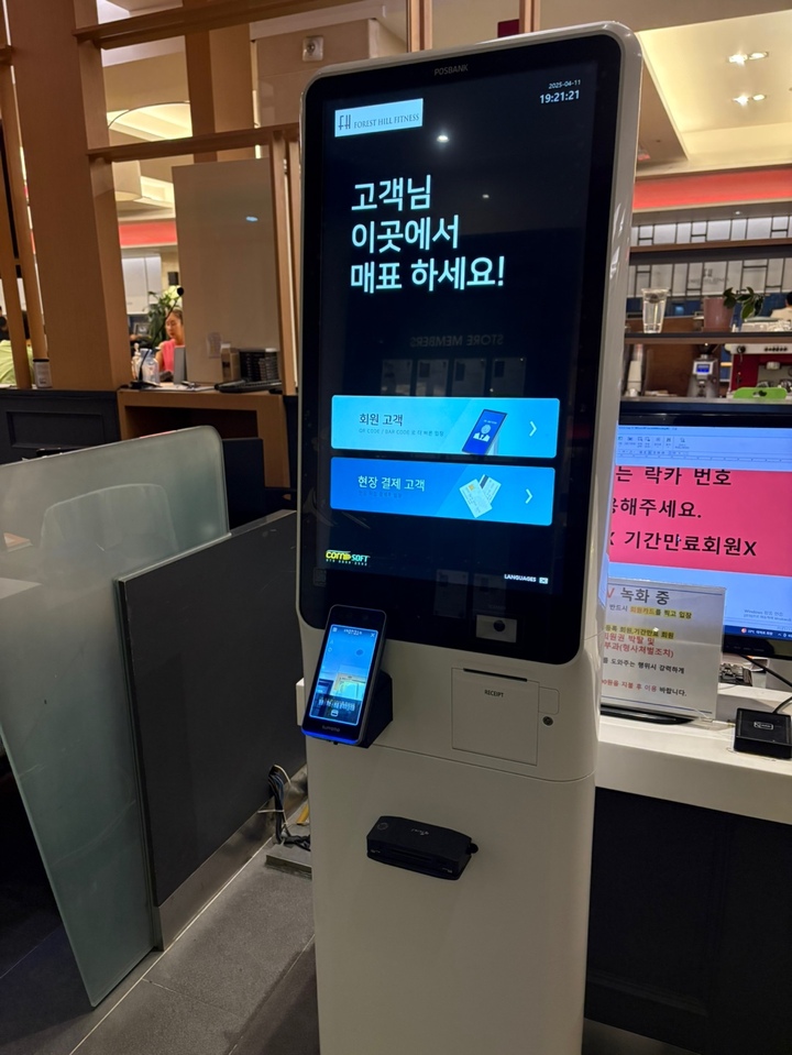 KakaoTalk_20250411_192243575.jpg