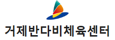 스크린샷 2025-03-18 094727.png