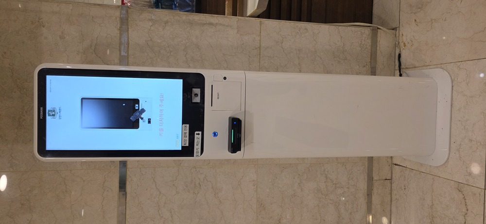 KakaoTalk_20250715_235534399_04.jpg