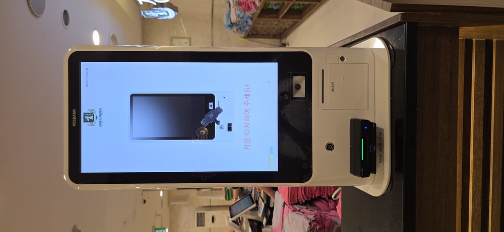 KakaoTalk_20250715_235534399_05.jpg