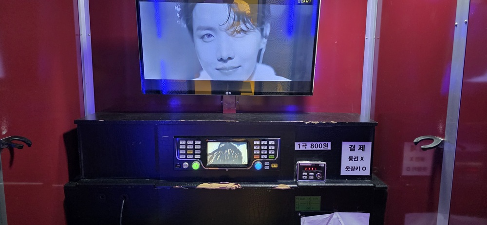 KakaoTalk_20250715_235534399_10.jpg