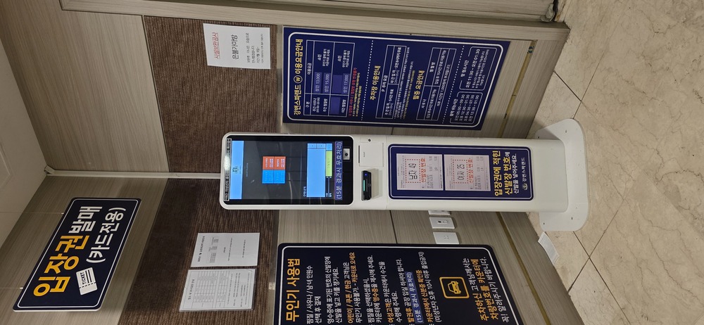 KakaoTalk_20250715_235534399_01.jpg