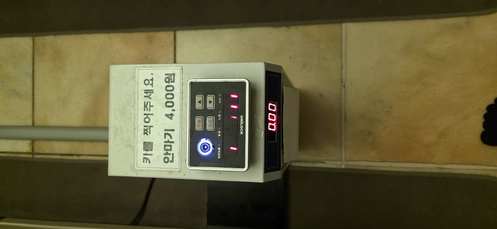 KakaoTalk_20250715_235534399_13.jpg