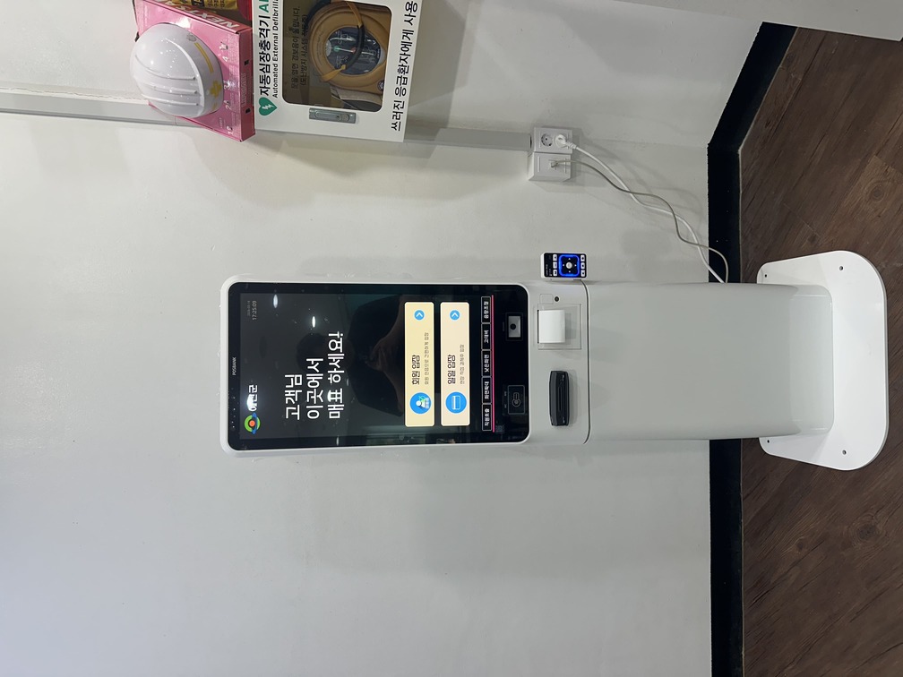 KakaoTalk_20260605_135611172_01.jpg