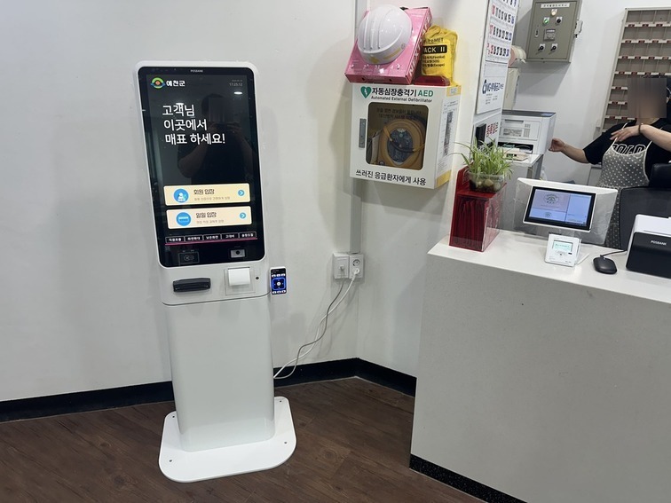 예천군청소년수련관2.jpg