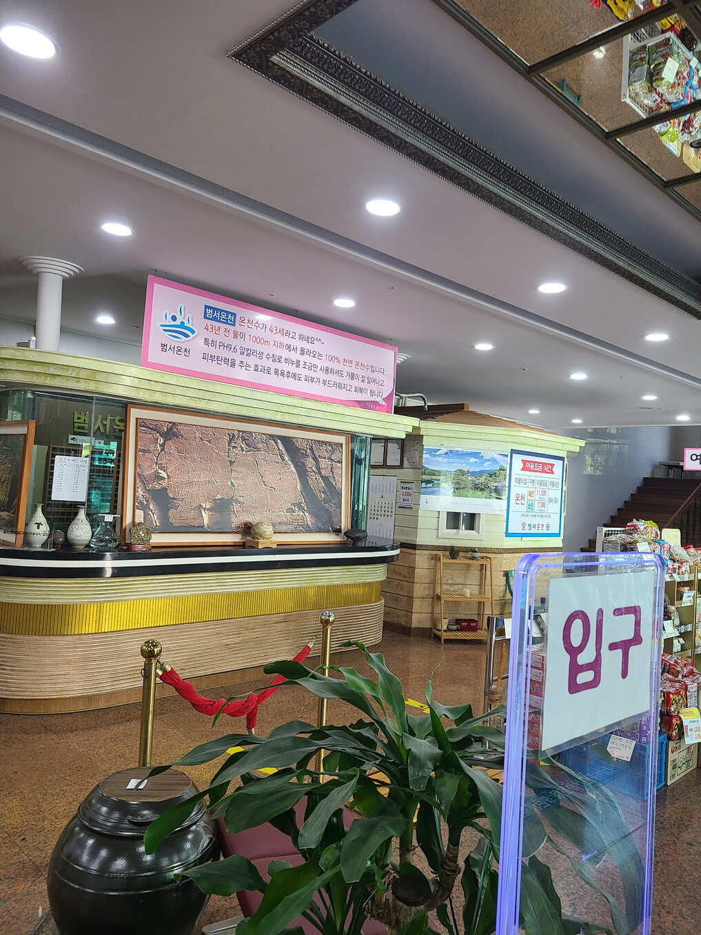 KakaoTalk_20260612_115249592_04.jpg