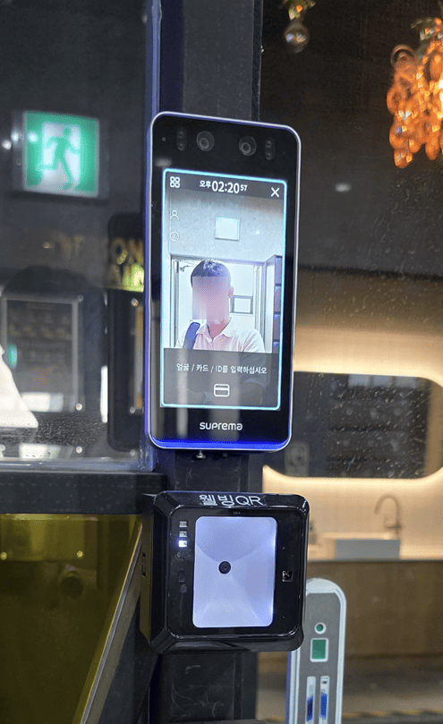 KakaoTalk_20260708_122312353.png