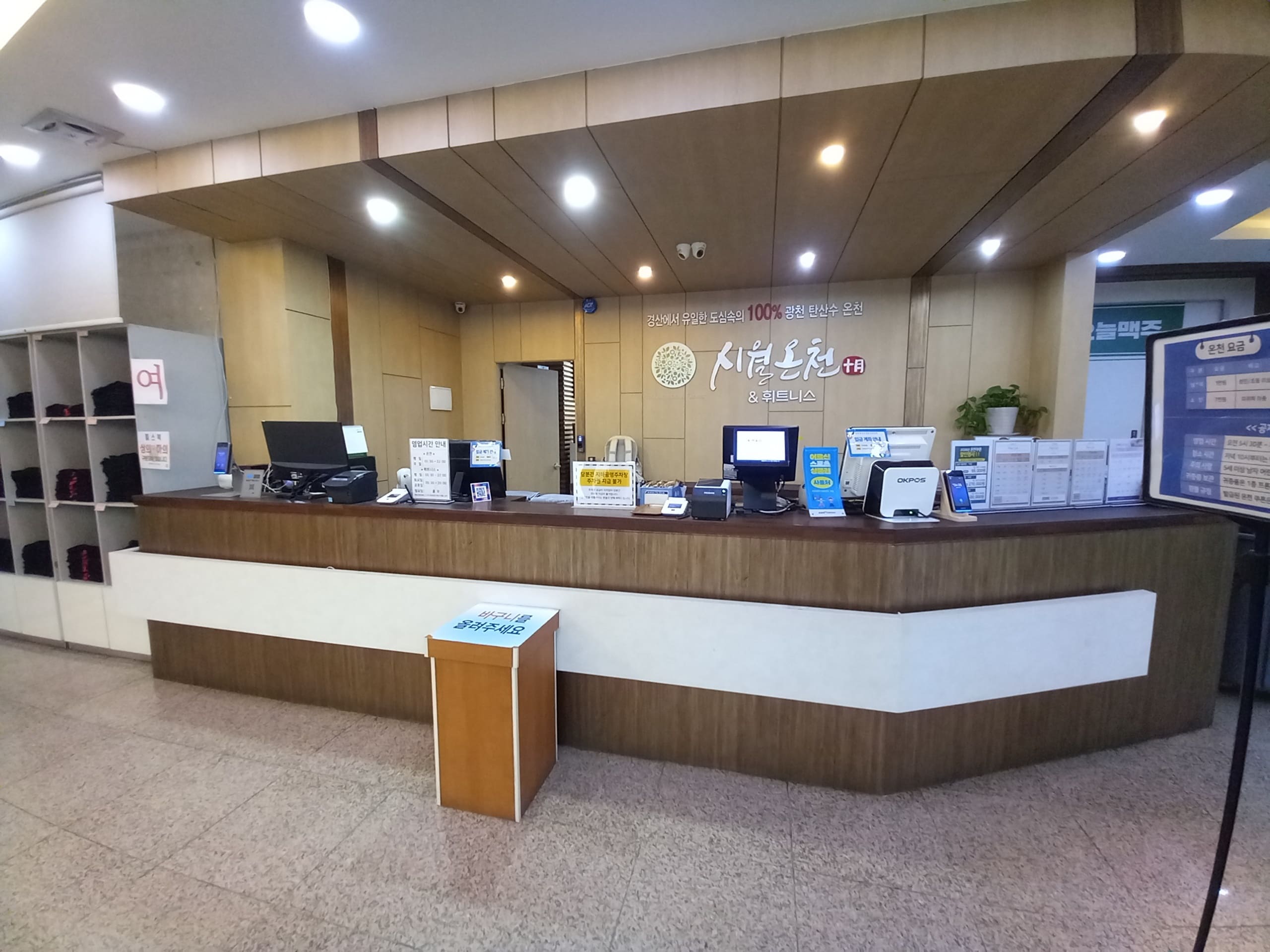 KakaoTalk_20260623_090356397_05.jpg
