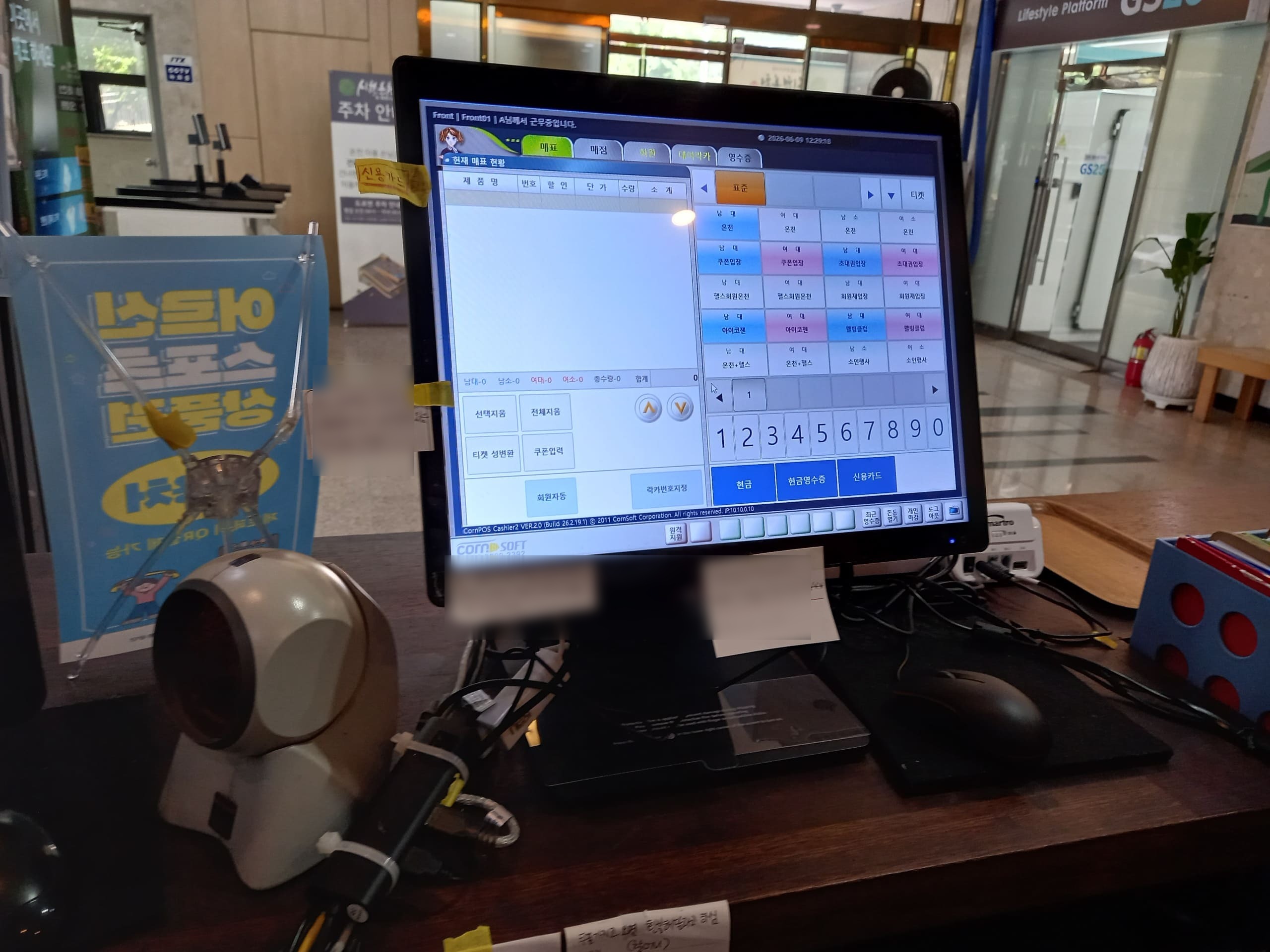 KakaoTalk_20260609_123558211_02.jpg