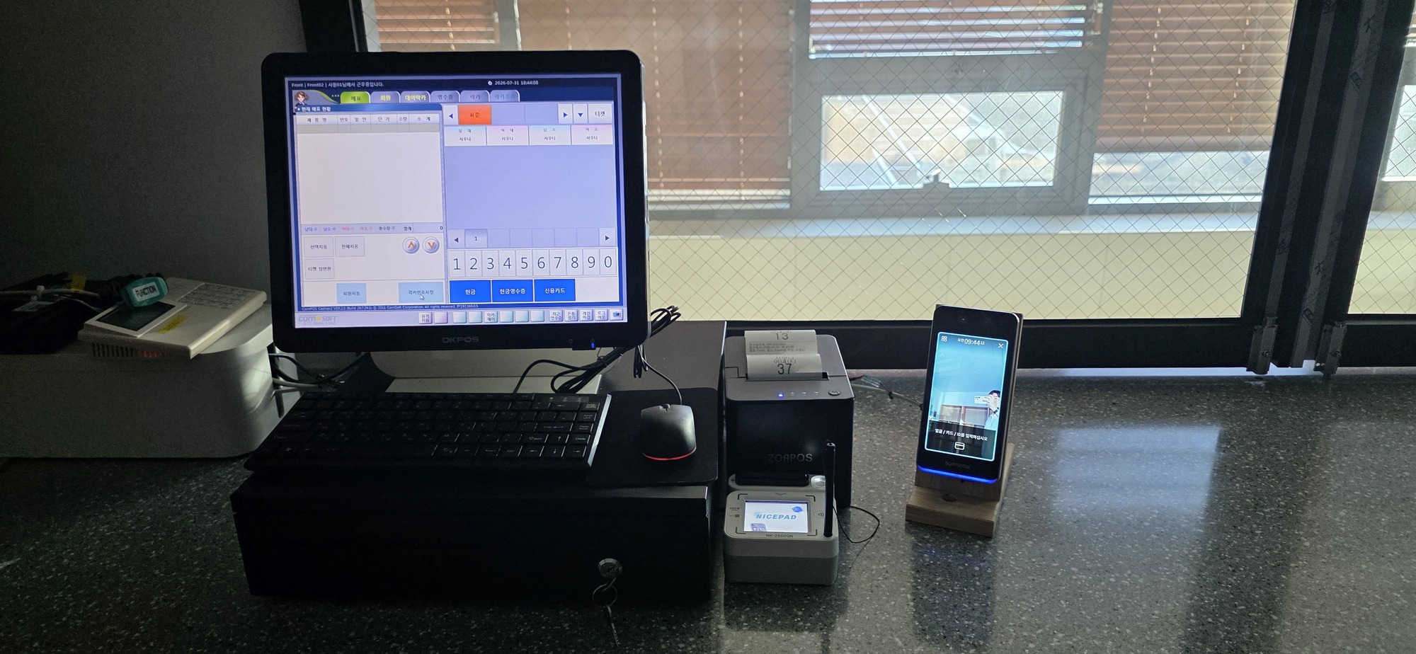 KakaoTalk_20260813_102419649_03.jpg